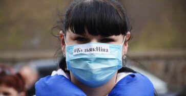 Політична критика