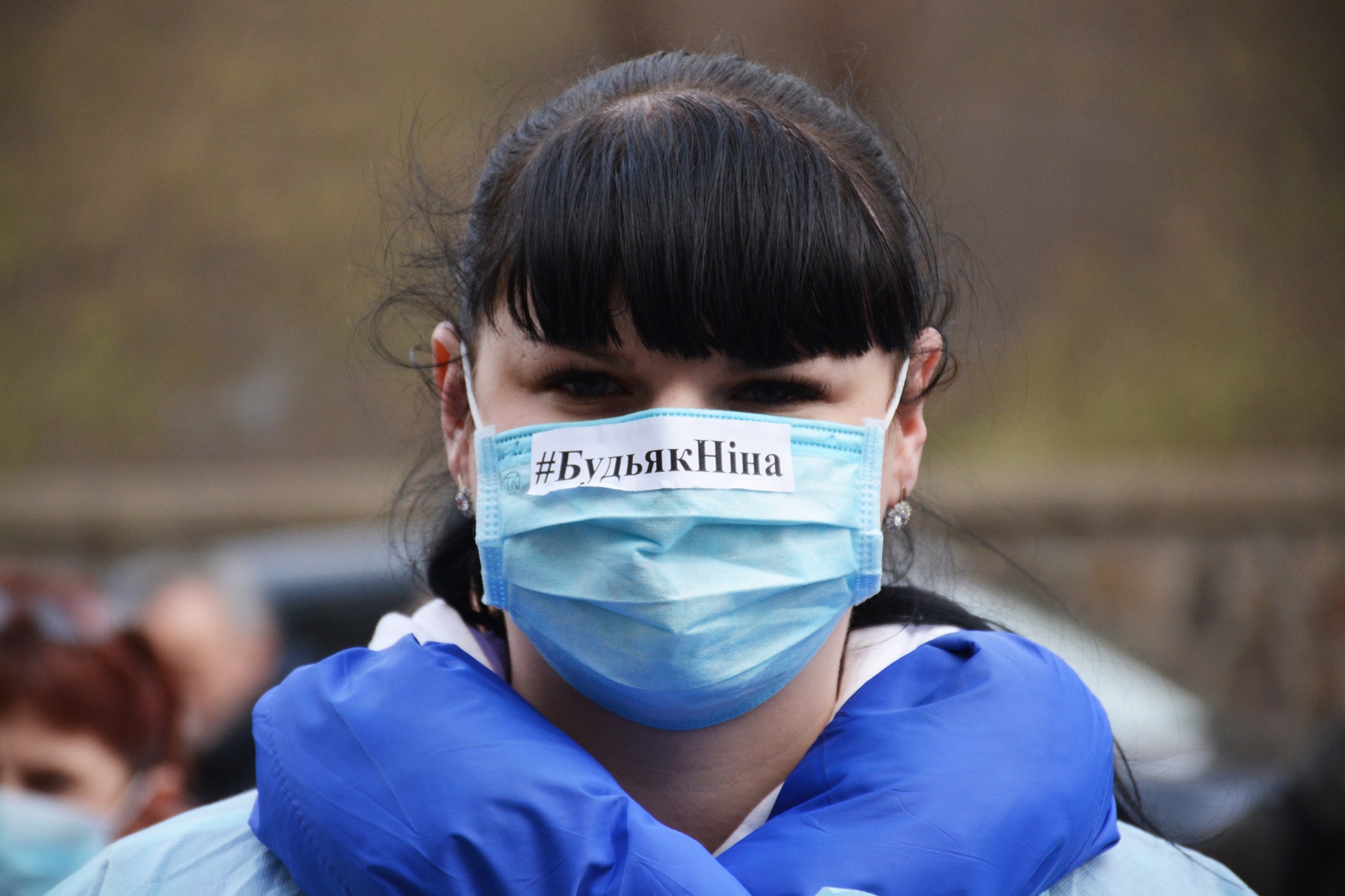 Політична критика