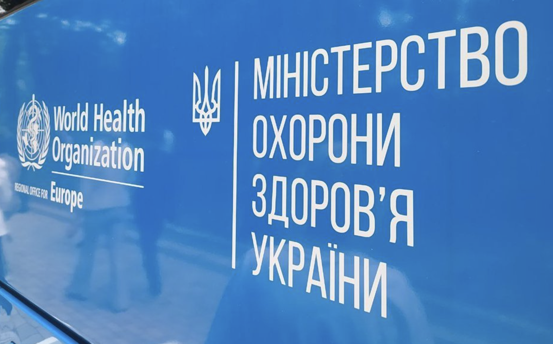 Юлія Коршенко/Суспільне