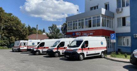 Суспільне Полтава