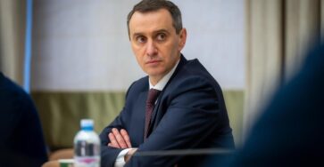 moz.gov.ua